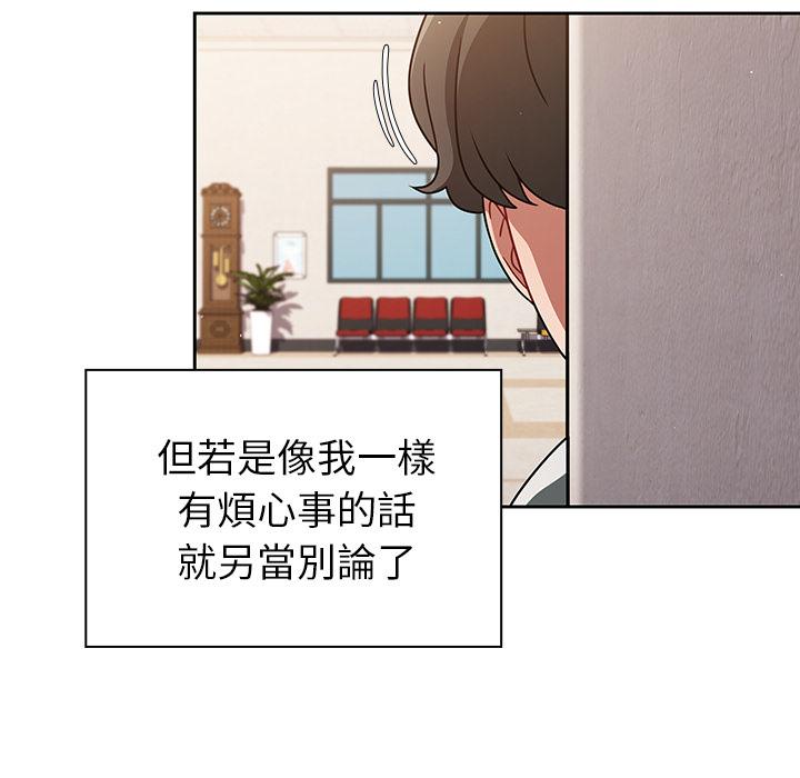9P - 调教开关