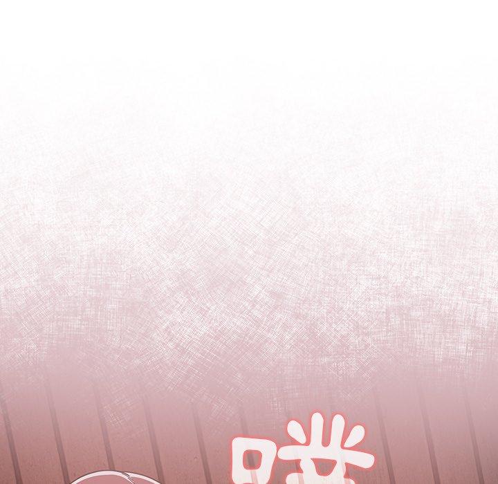 120P - 调教开关