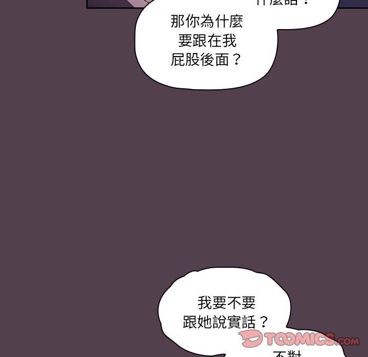 15P - 调教开关
