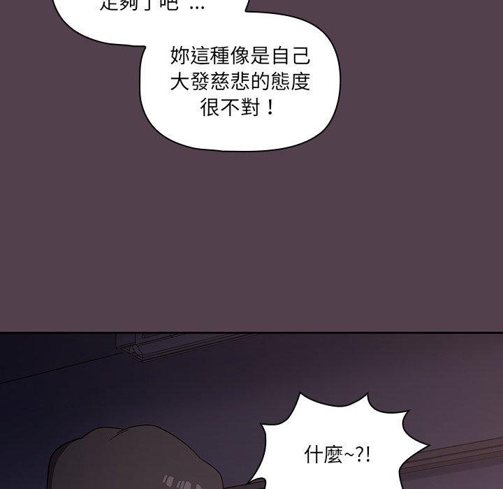 38P - 调教开关