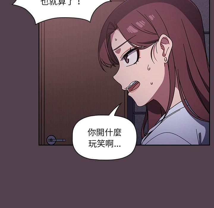 41P - 调教开关