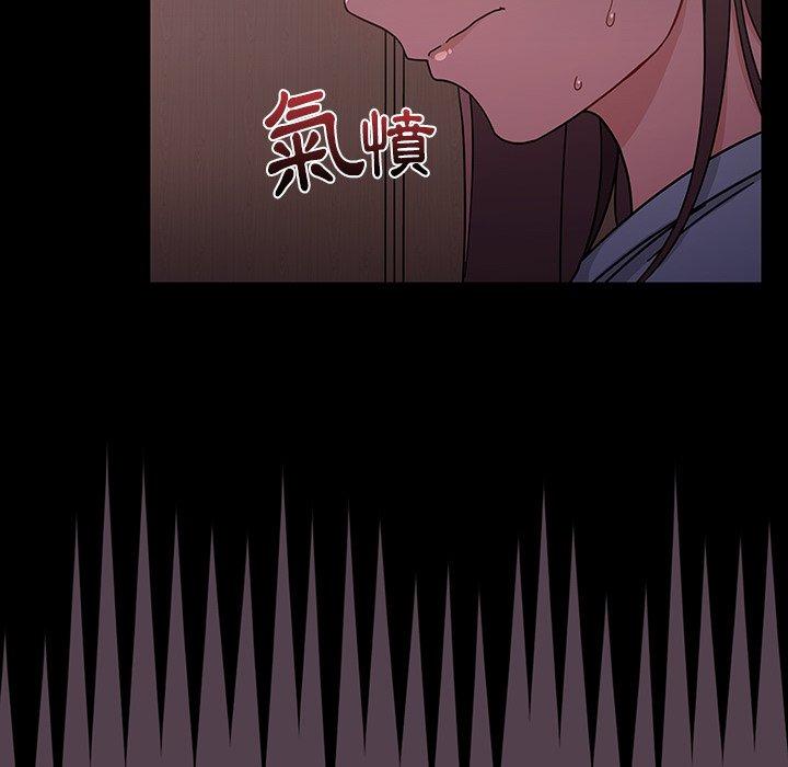 67P - 调教开关