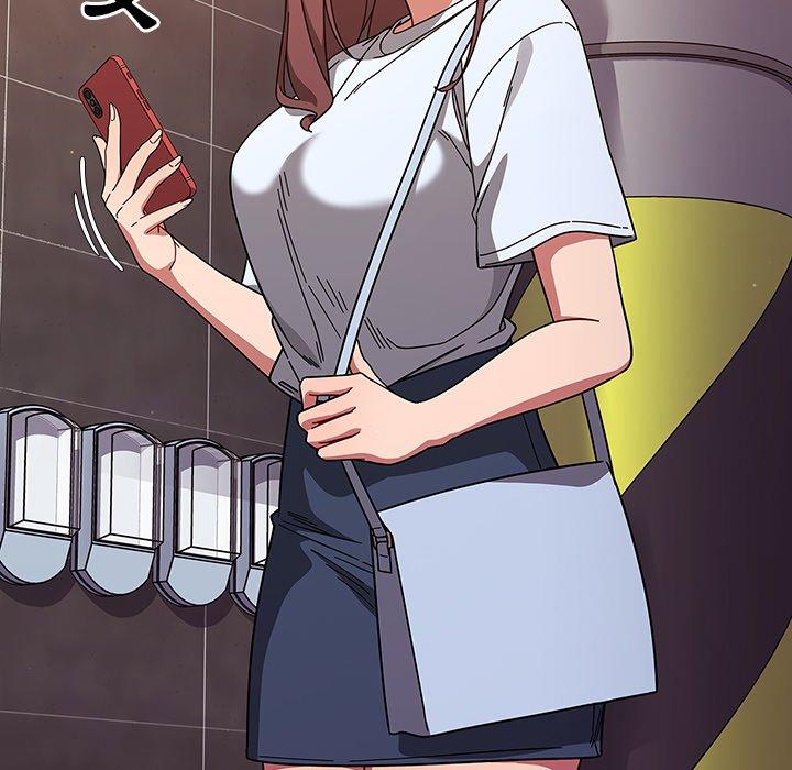 83P - 调教开关