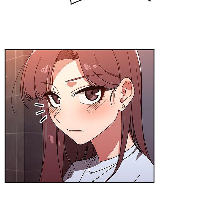 90P - 调教开关