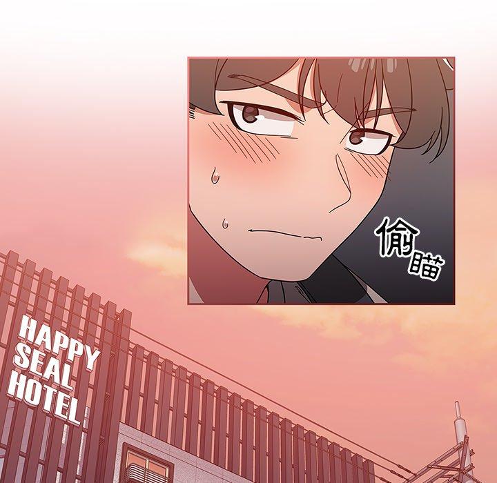 96P - 调教开关