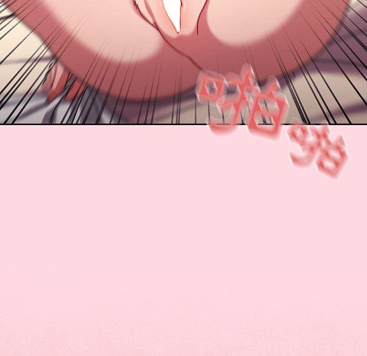 121P - 调教开关