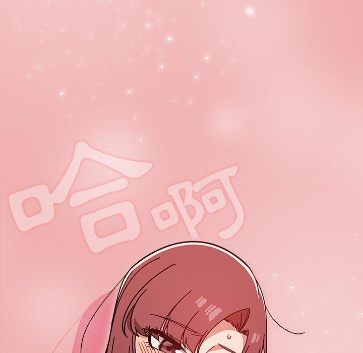 127P - 调教开关