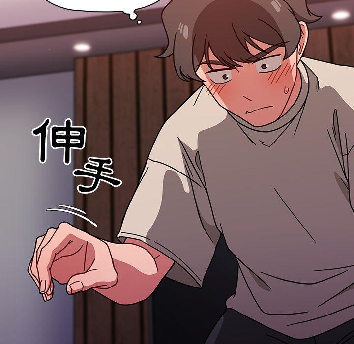 18P - 调教开关