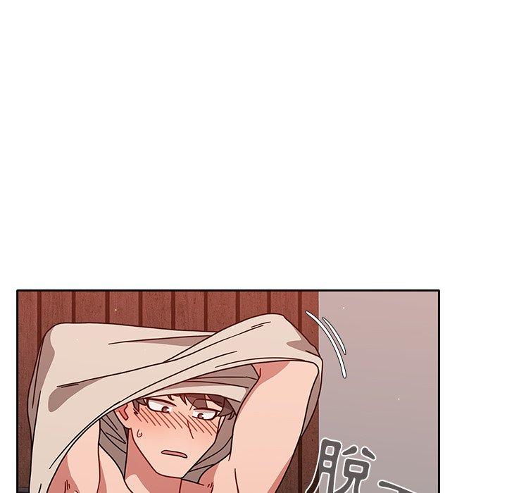 44P - 调教开关