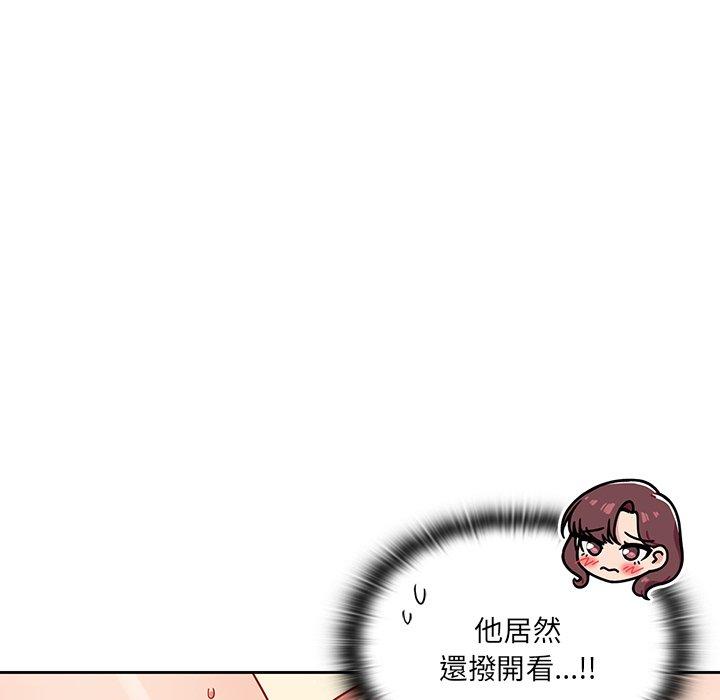 60P - 调教开关