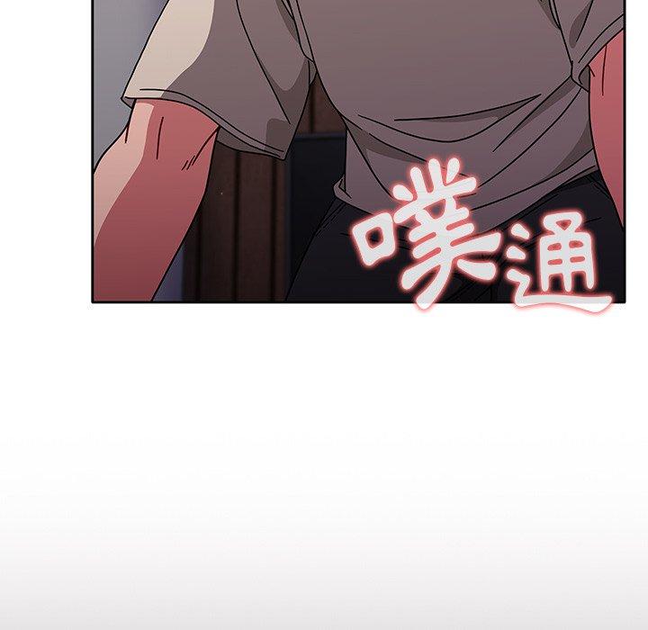 8P - 调教开关