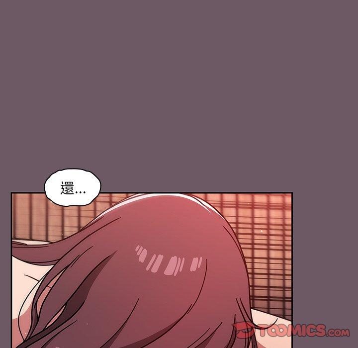 105P - 调教开关