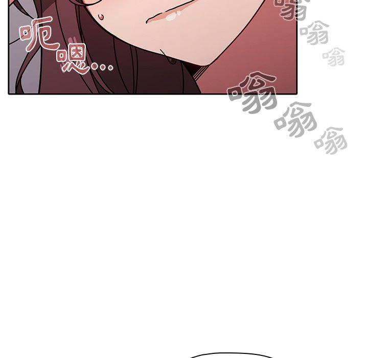 11P - 调教开关