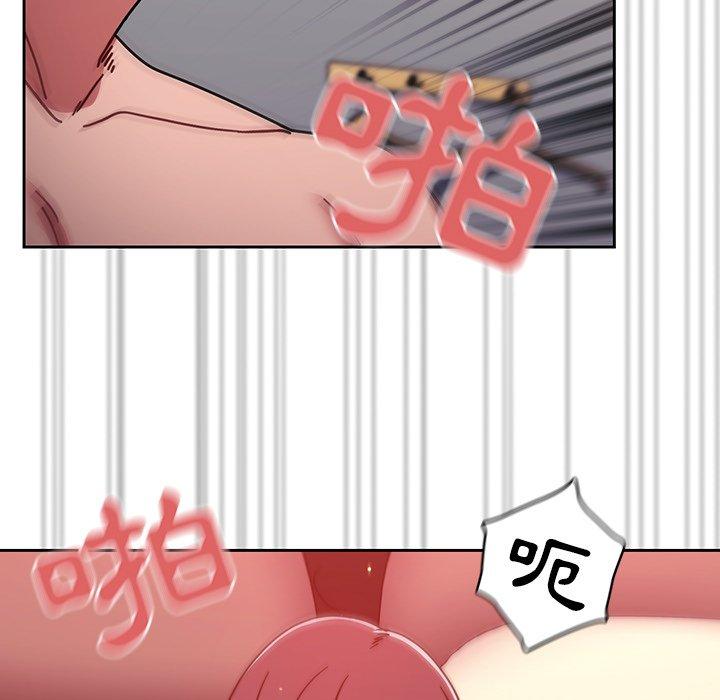 121P - 调教开关