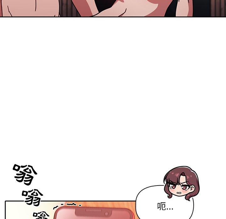 13P - 调教开关