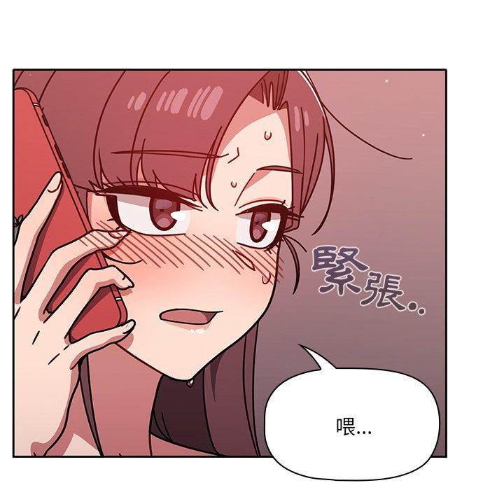 17P - 调教开关