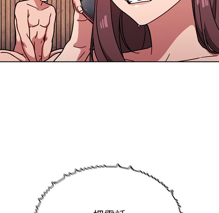 25P - 调教开关