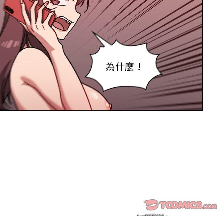 27P - 调教开关