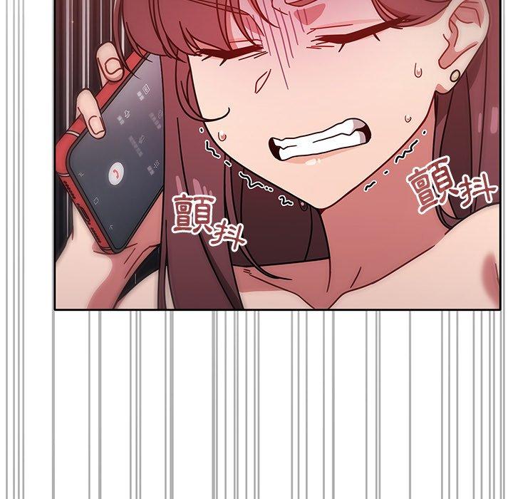 31P - 调教开关