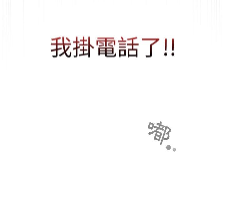 34P - 调教开关