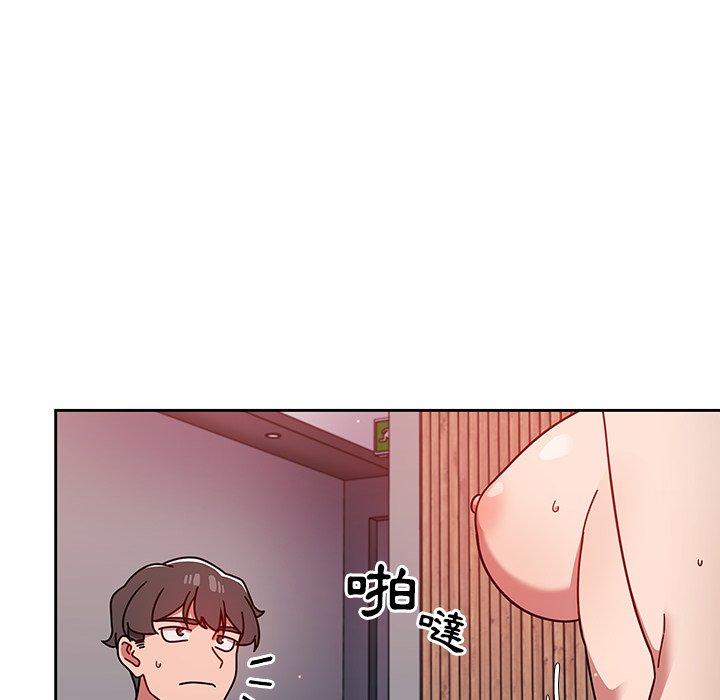 48P - 调教开关