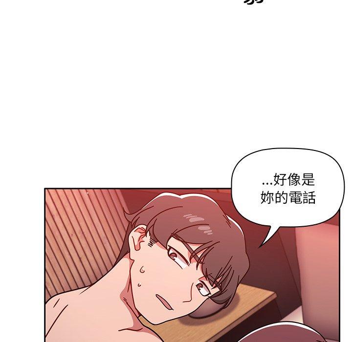 6P - 调教开关