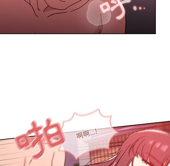 94P - 调教开关
