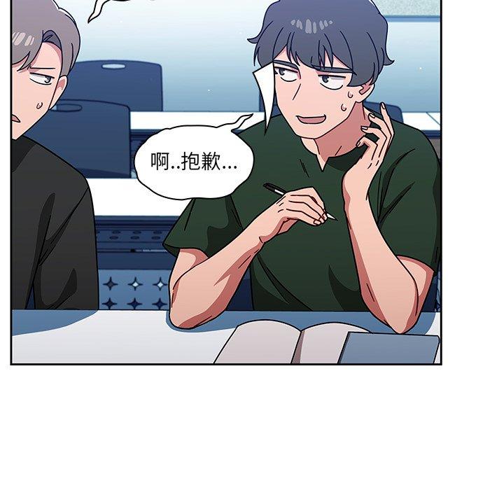 10P - 调教开关
