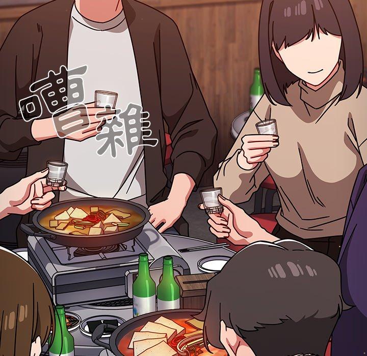 118P - 调教开关