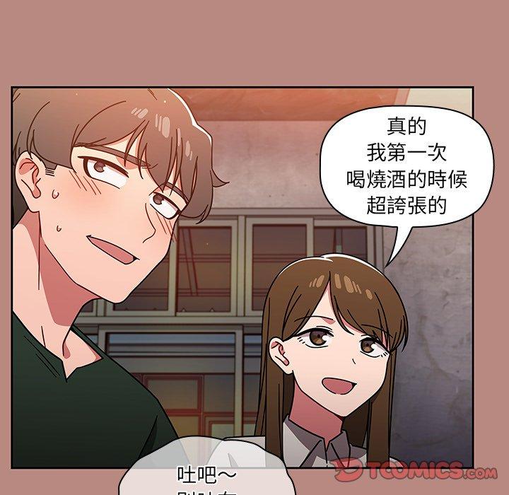 129P - 调教开关