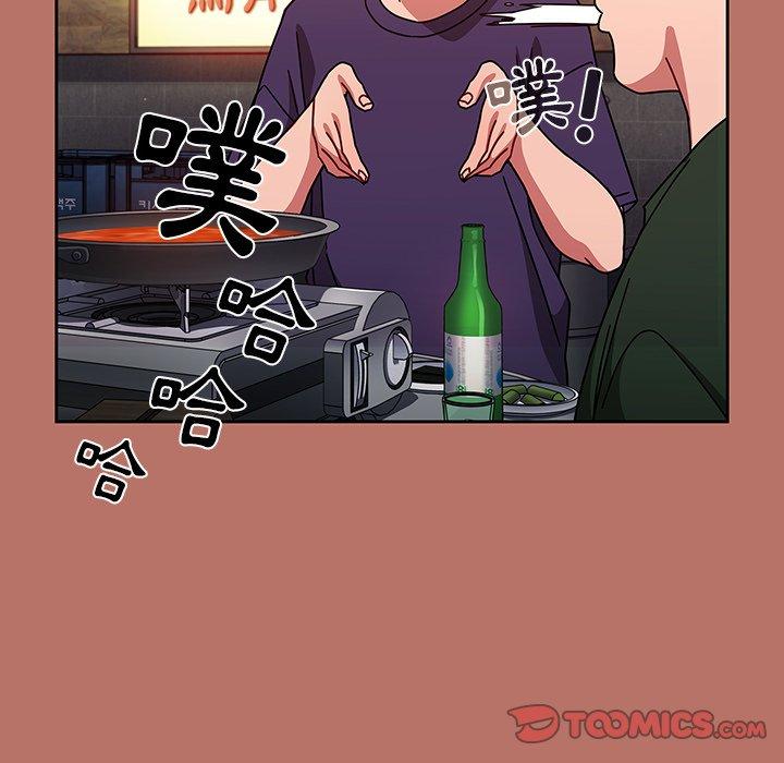 138P - 调教开关