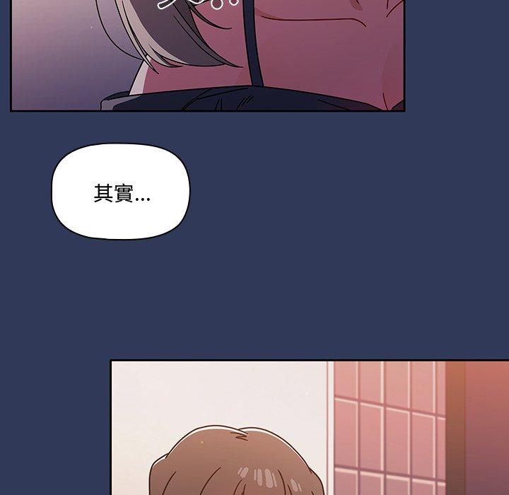 162P - 调教开关