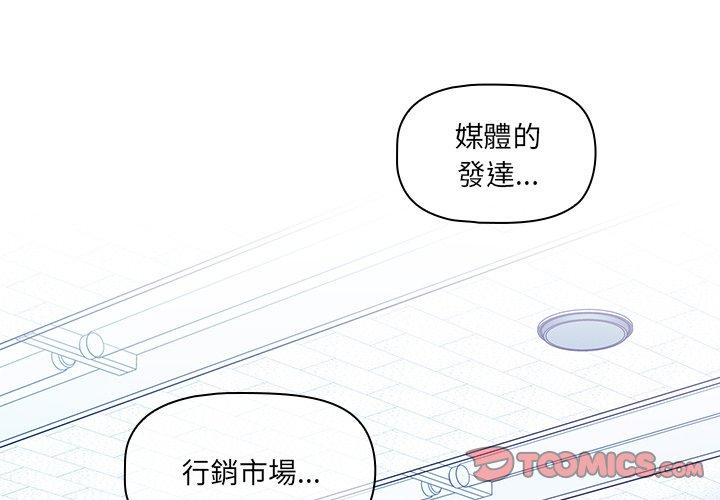 3P - 调教开关
