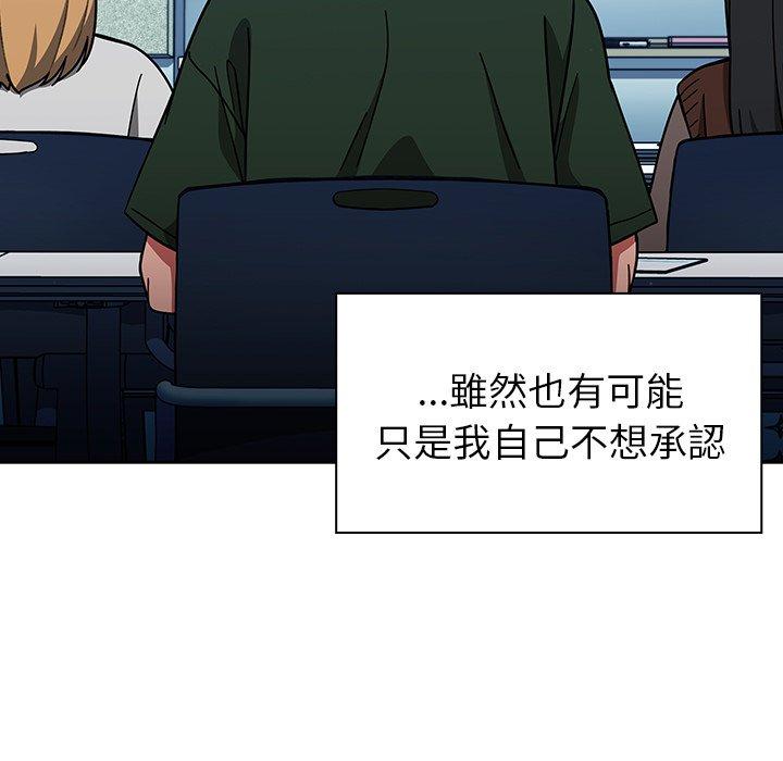 69P - 调教开关