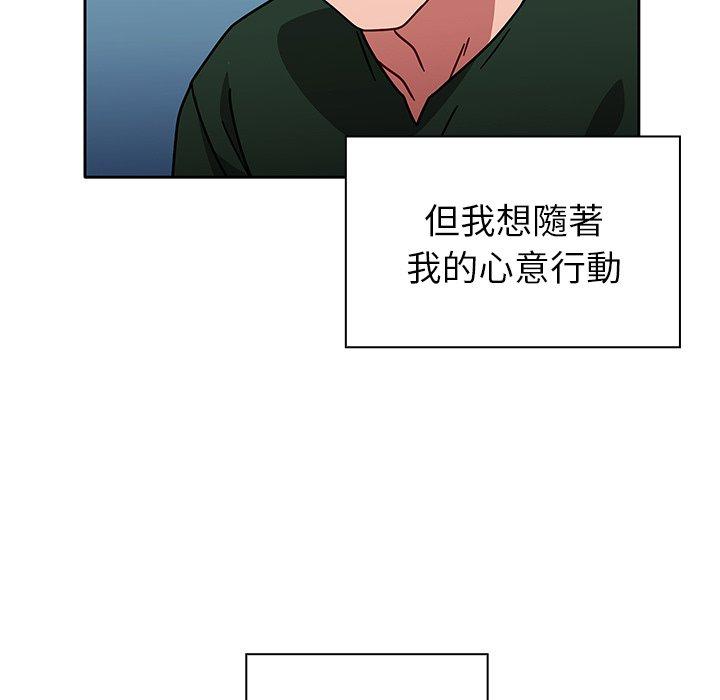 77P - 调教开关