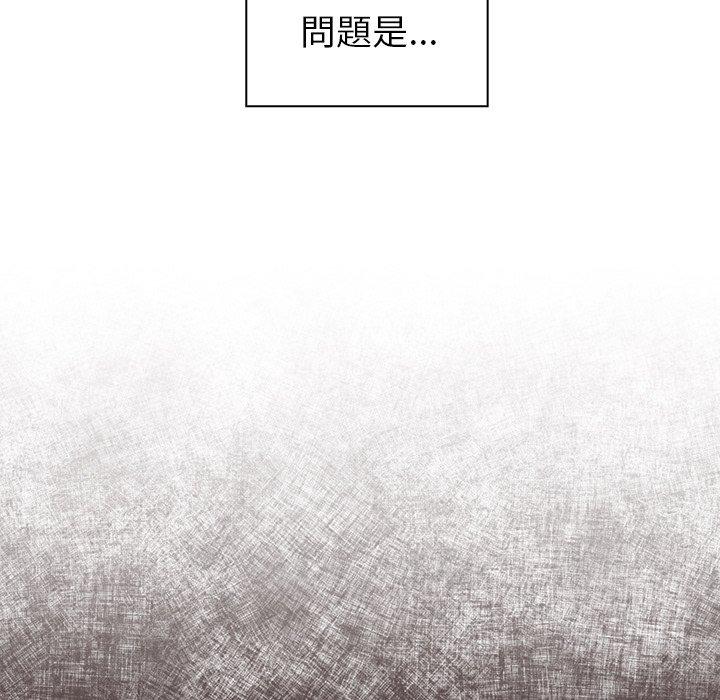 78P - 调教开关