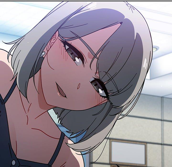 86P - 调教开关