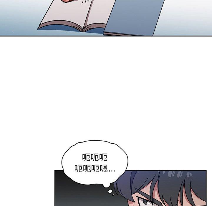 8P - 调教开关
