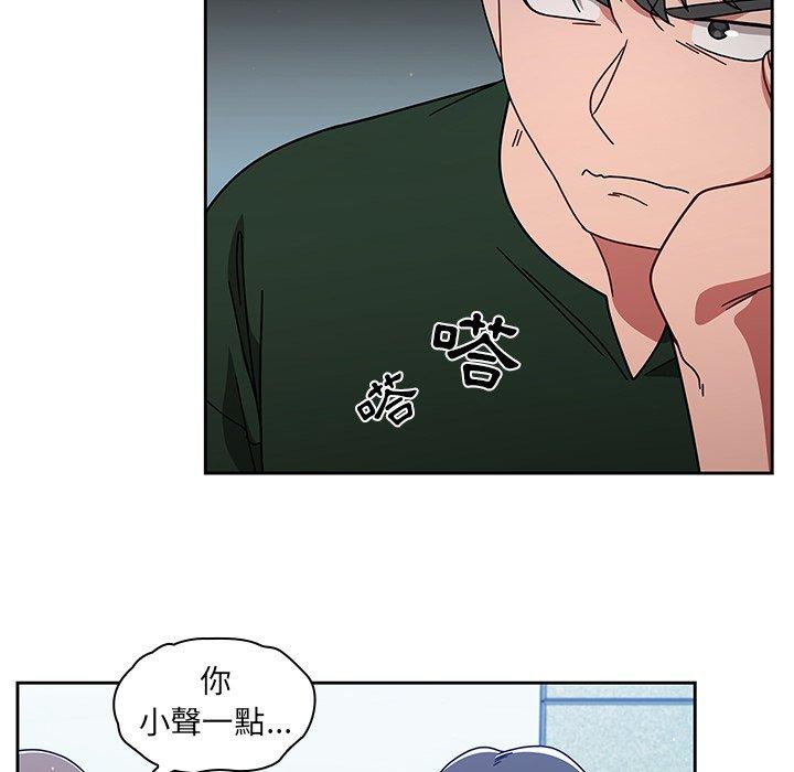 9P - 调教开关