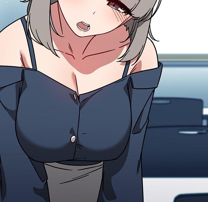 97P - 调教开关
