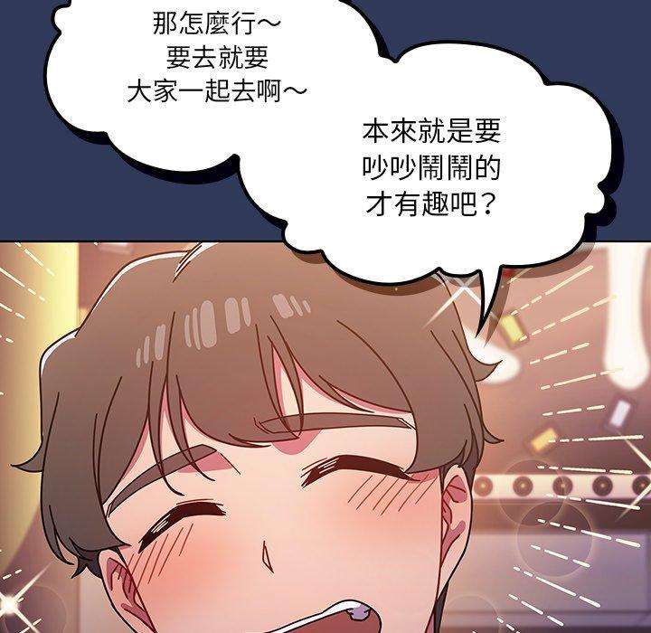 10P - 调教开关