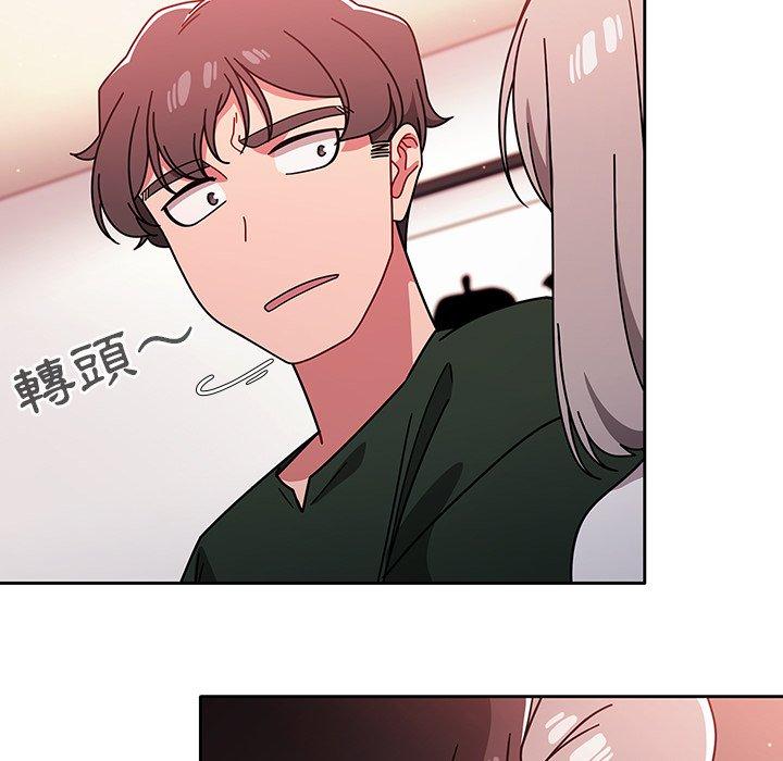 115P - 调教开关