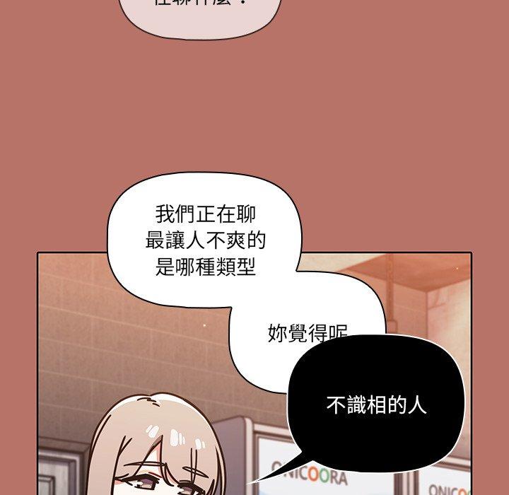 17P - 调教开关