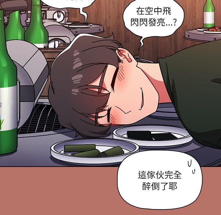 25P - 调教开关