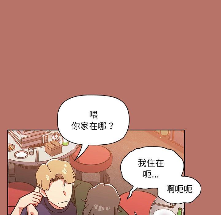 26P - 调教开关