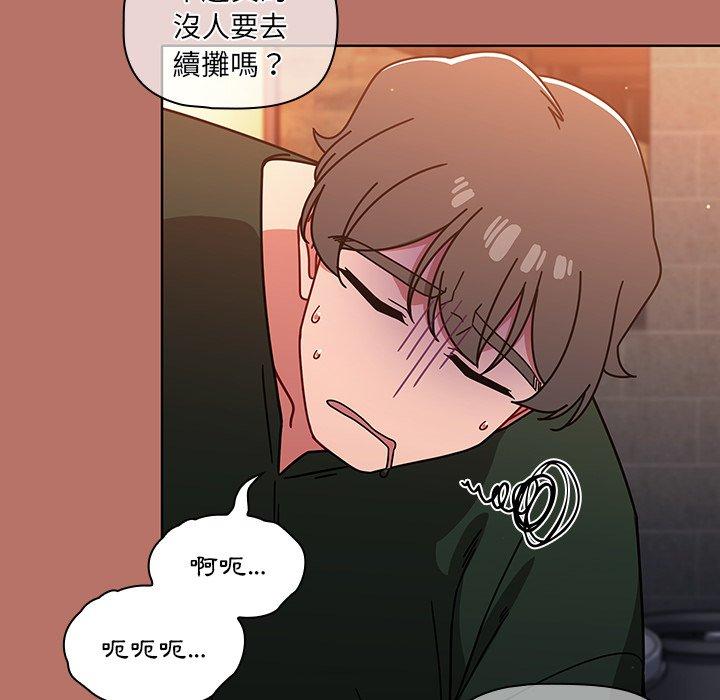 28P - 调教开关