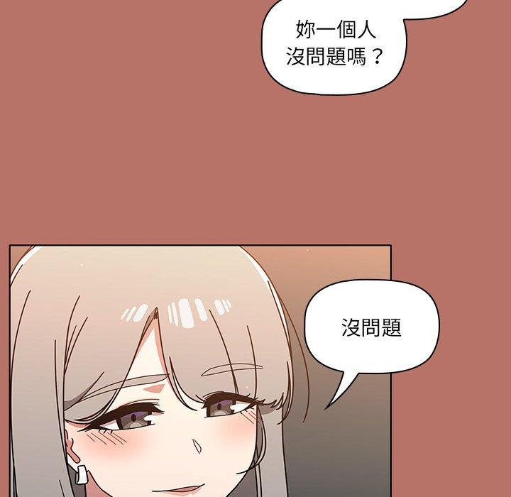 35P - 调教开关
