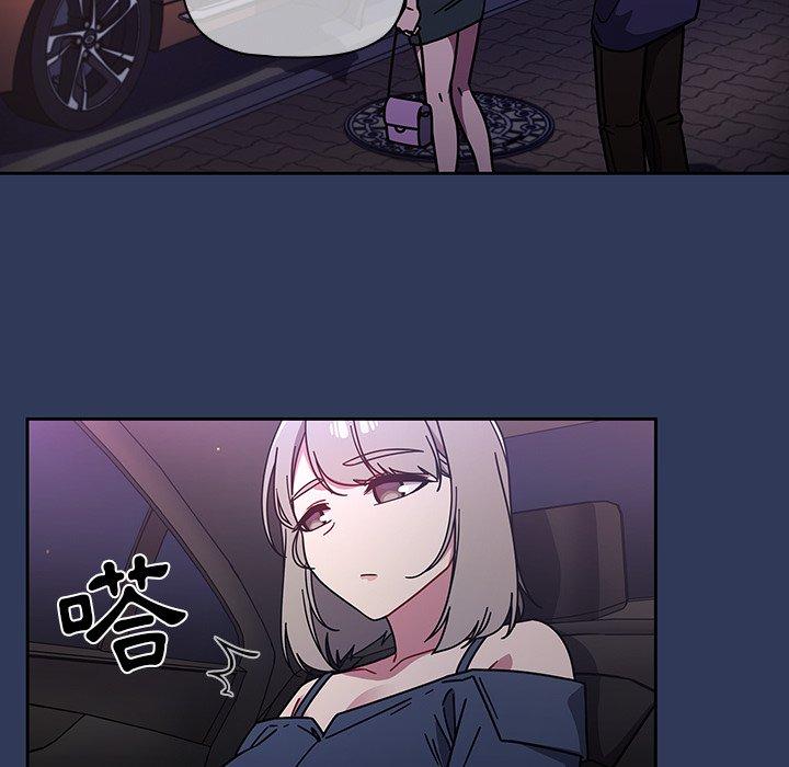 43P - 调教开关