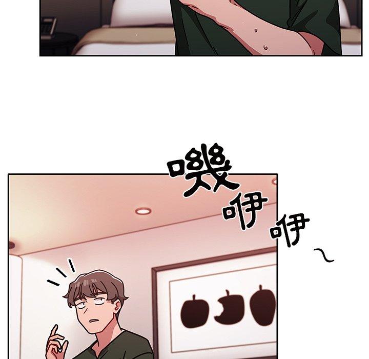 59P - 调教开关