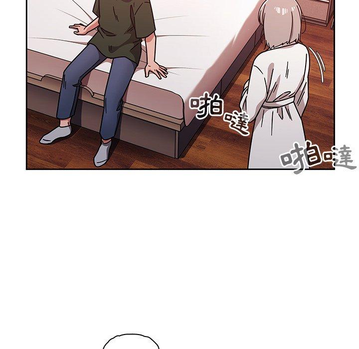 65P - 调教开关